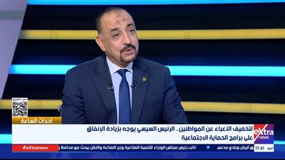 التضامن: 4.7 مليون أسرة مستفيدة من تكافل وكرامة بدعم 54 مليار جنيه