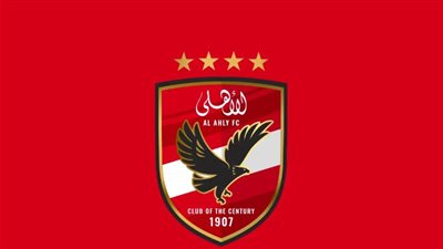 شركة الأهلي لكرة القدم تتخذ إجراءاتها حيال انتهاك حقوق النادي التجارية