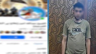 جلب الحبيب ورد المطلقة.. الداخلية تلقي القبض على دجال كرموز بتهمة الدجل والشعوذة