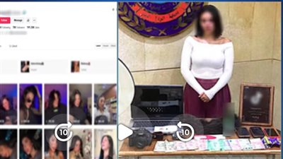 «فيديوهات منافية للآداب ومخدرات».. رحلة تيك توكر حتى «الكلبش»