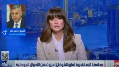 الإسكندرية تغلق شواطئها لحماية المواطنين بعد هيجان البحر