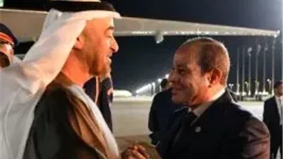 السيسي يودّع محمد بن زايد في ختام زيارته لمصر