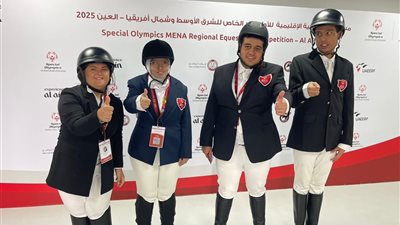 البعثة المصرية للفروسية تضيف ميداليتين جديدتين في الركوب الإنجليزي بأقليمية العين 2025