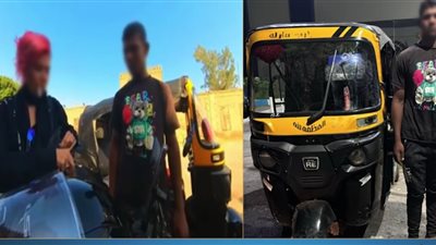 ضبط سائق تحرش بسيدة أجنبية وأجبرها على دفع أموال بالقاهرة