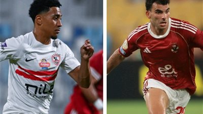 زيزو بالأحمر وبيزيرا بالأبيض.. صراع الأجنحة يشتعل بين الأهلي والزمالك بدوري نايل