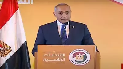 موعد مؤتمر إعلان نتيجة إعادة انتخابات مجلس الشيوخ 2025