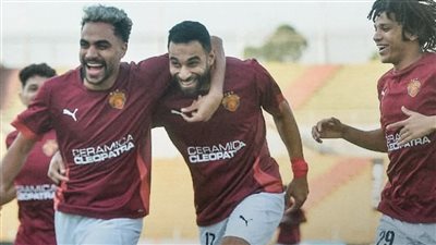 تشكيل سيراميكا كليوباترا المتوقع ضد الأهلي في الدوري