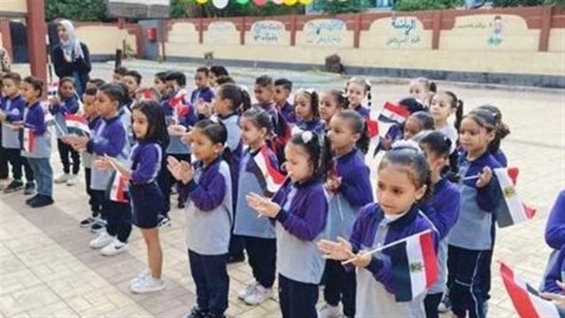 أرشيفية