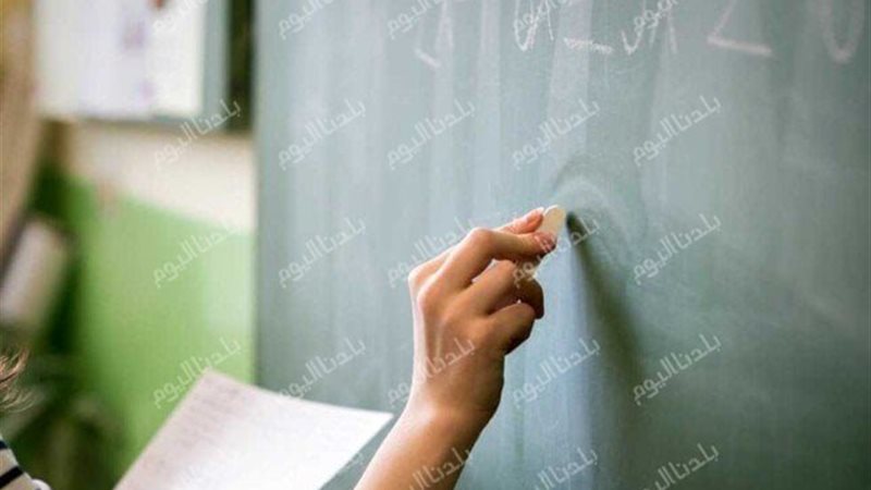 رابط نتيجة مسابقة