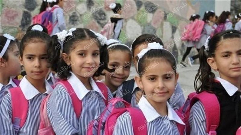 الإعفاء من المصروفات