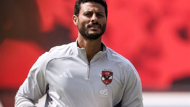 الاهلي