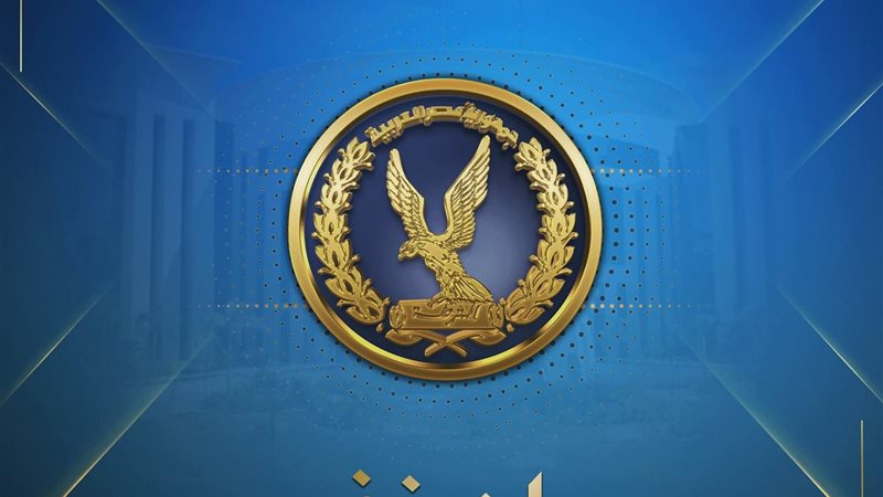 مصدر أمني ينفي مزاعم