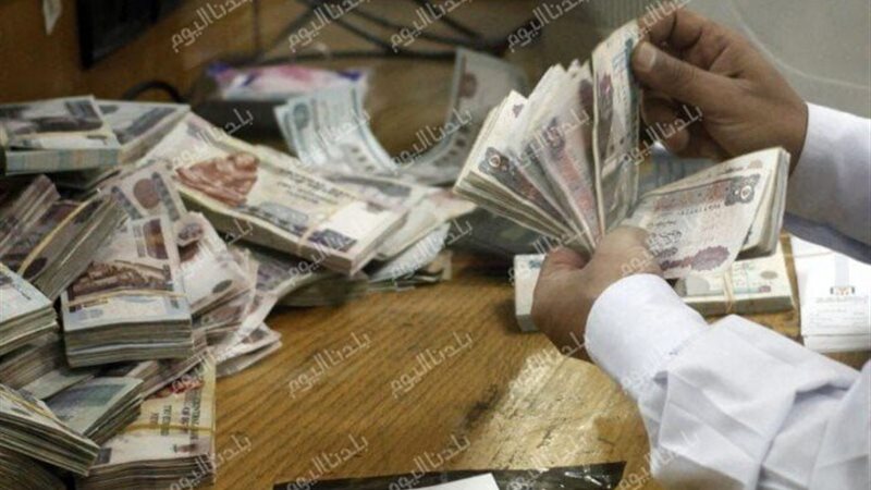 جدول مواعيد صرف مرتبات