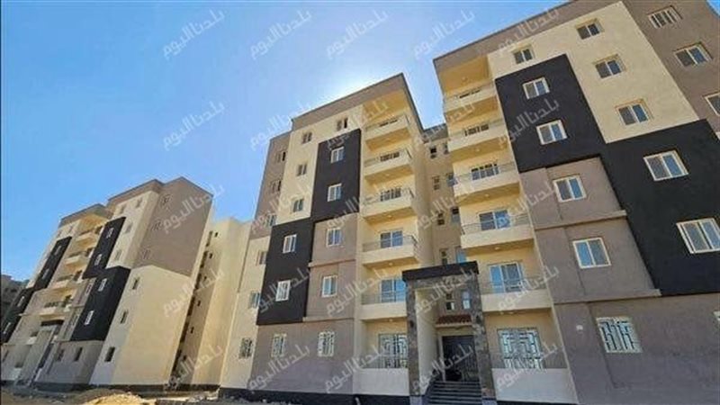 طريقة حجز شقق الإسكان