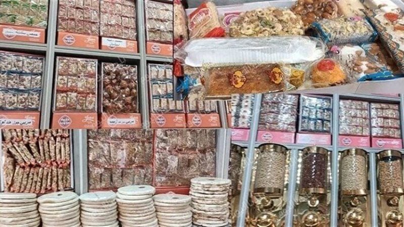 حلاوة المولد النبوي