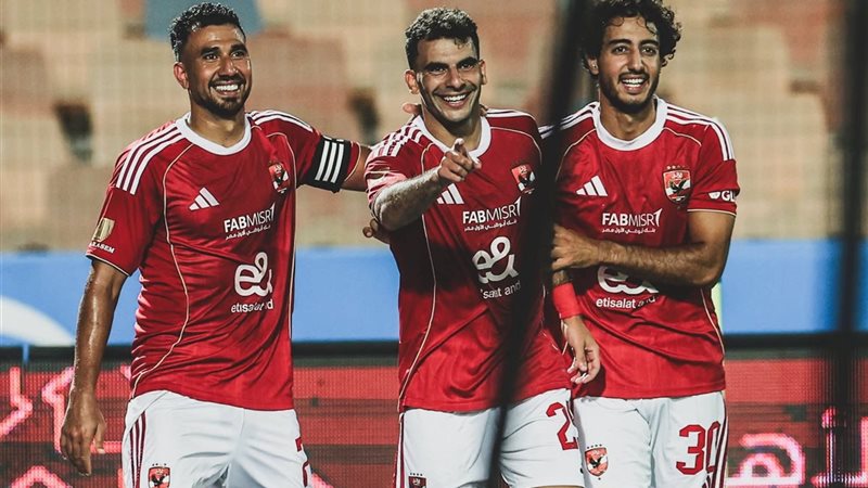 الأهلي