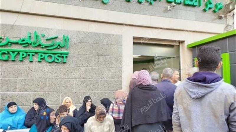 معاشات شهر سبتمبر