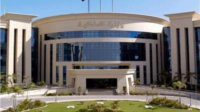 ضبط القائم على إدارة
