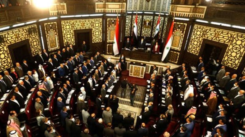مجلس الشعب السوري