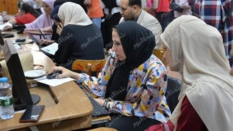 رابط التسجيل في تنسيق
