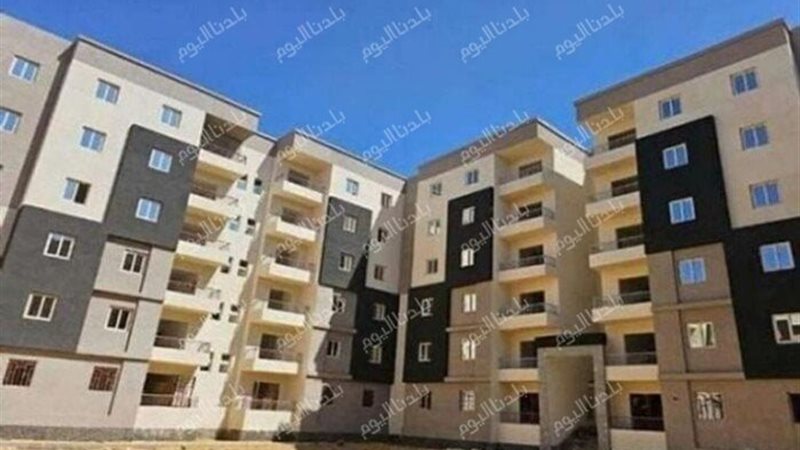 حجز شقق سكن لكل المصريين