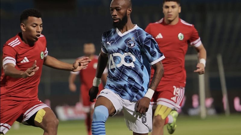 مودرن وبيراميدز