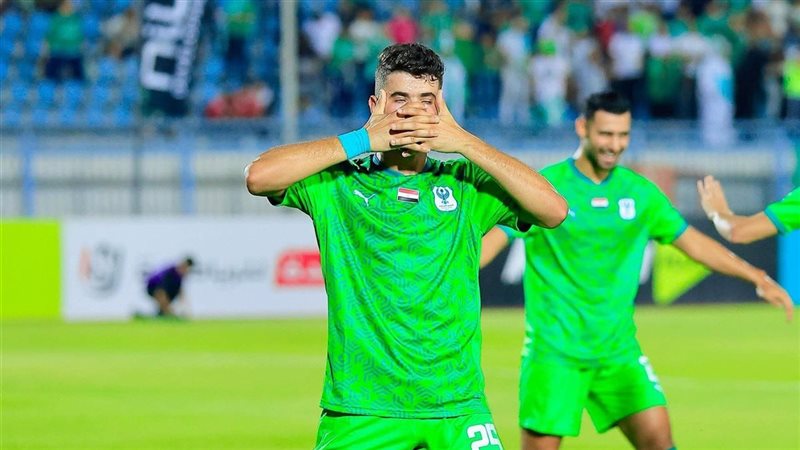 المصري البورسعيدي