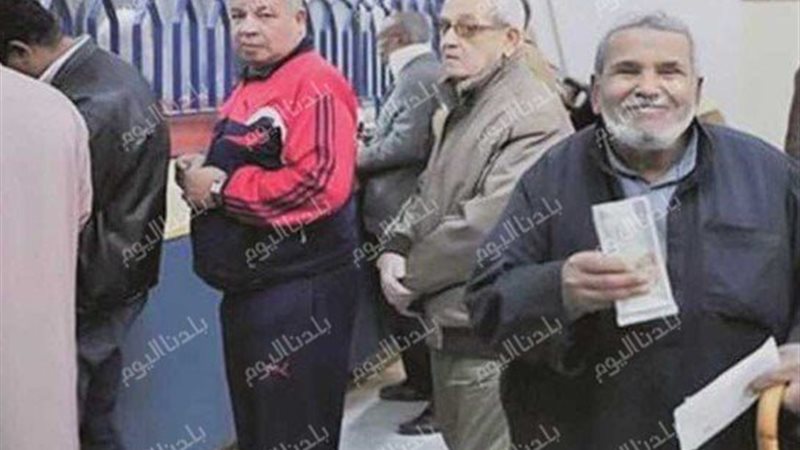 الاستعلام عن معاشات