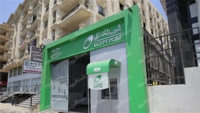 الاستعلام عن نتيجة