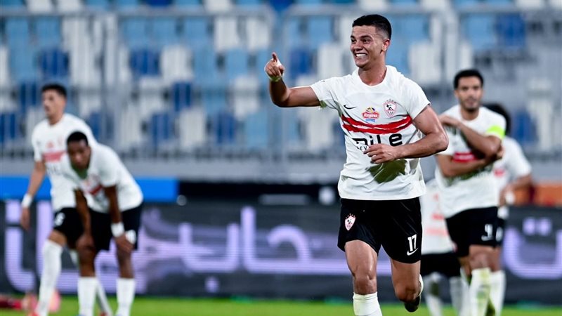 الزمالك