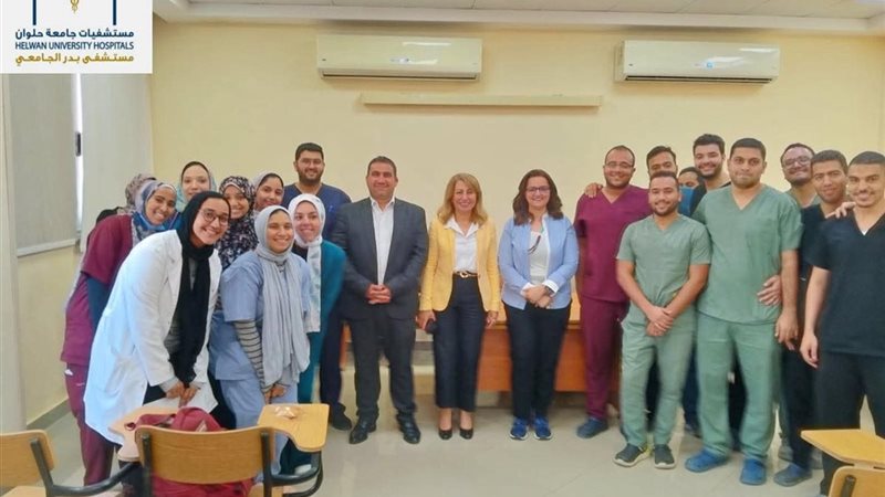 الاجتماع