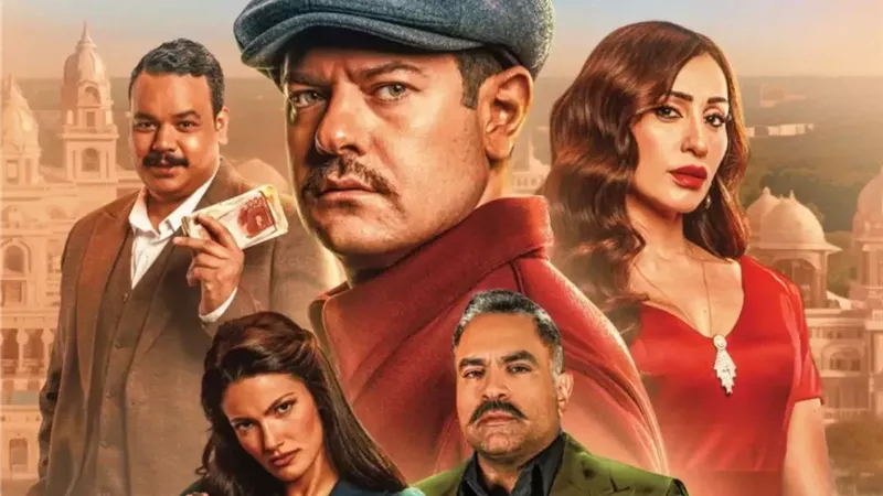 فيلم درويش