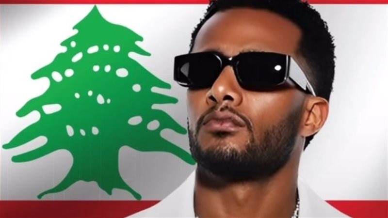 محمد رمضان