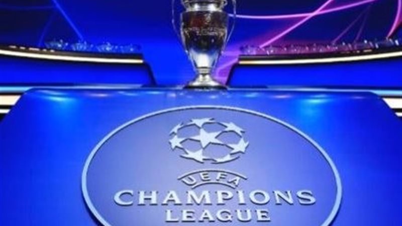 دوري أبطال أوروبا