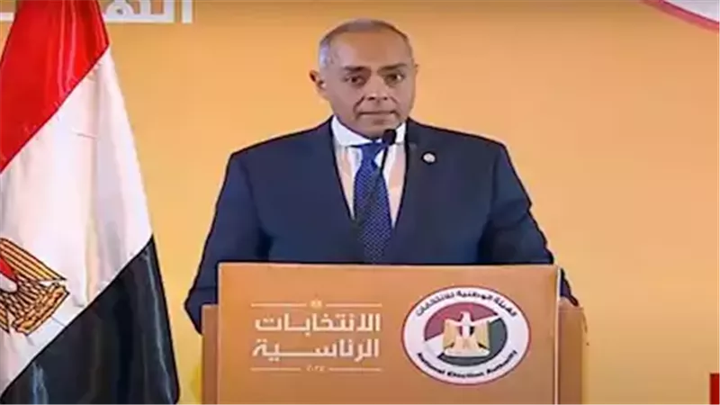 الهيئة الوطنية للانتخابات
