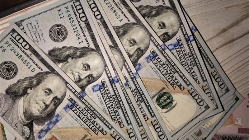 سعر الدولار