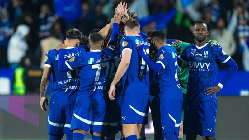الهلال السعودي