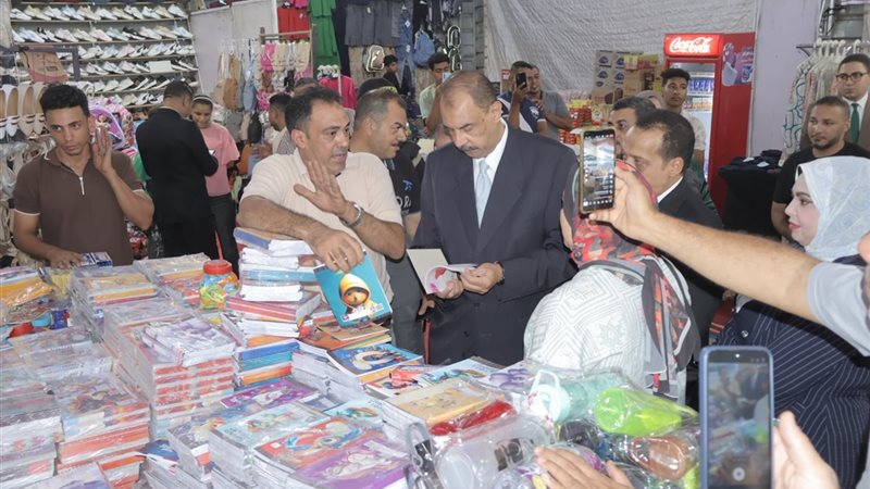صورة من الإفتتاح