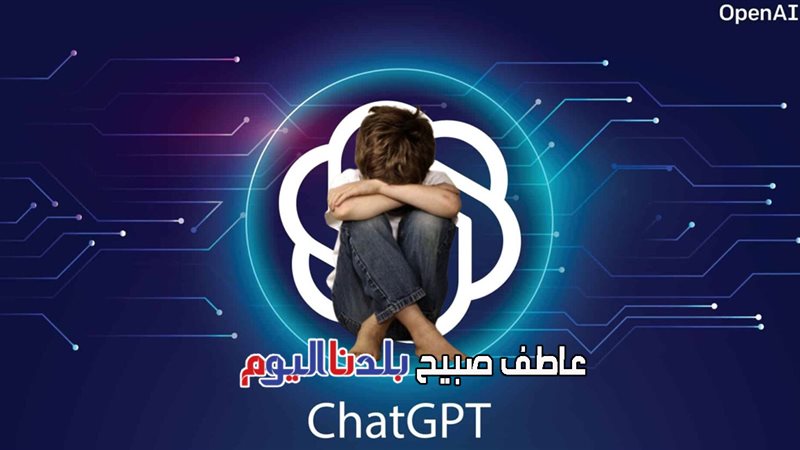 انتحار مراهق إثر