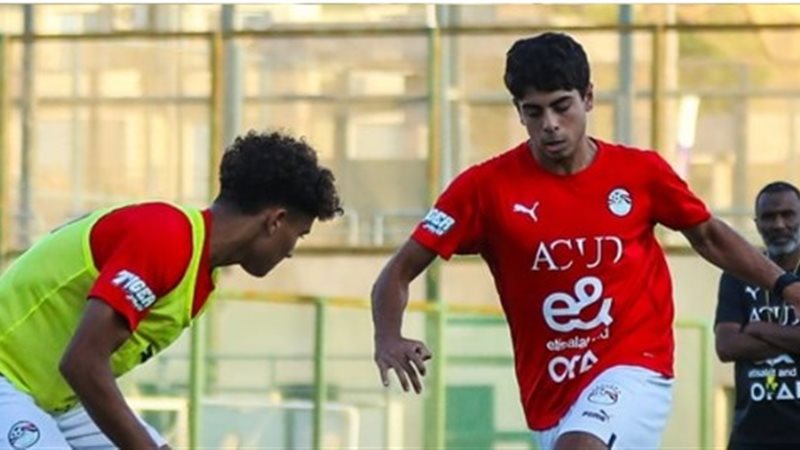 منتخب مصر للناشئين