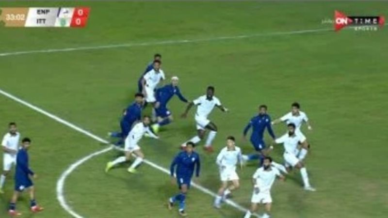 إنبي والاتحاد