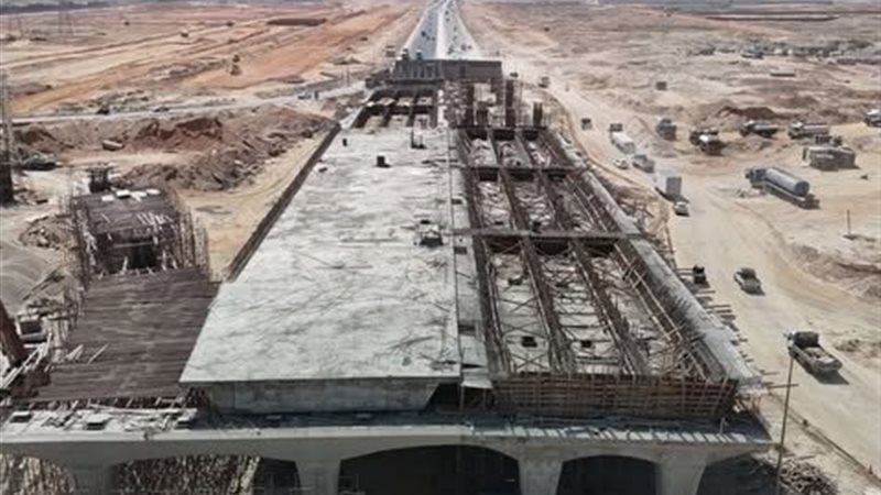 مشروع إنشاء وتنفيذ