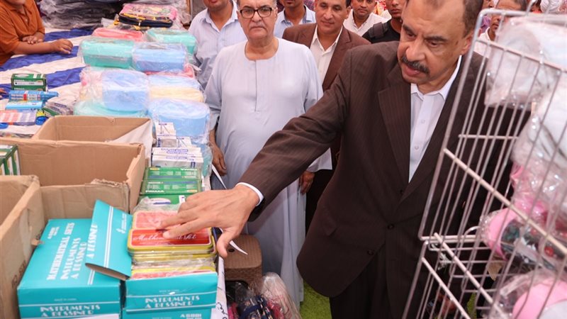 صورة من الإفتتاح