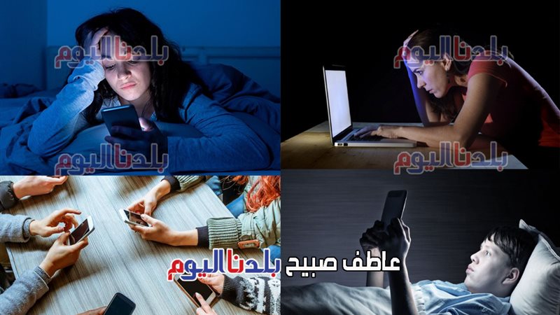 إدمان الإنترنت