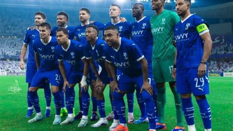 نادي الهلال السعودي