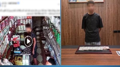 الأمن يكشف تفاصيل ضبط متهم سرق سوبر ماركت بطنطا.. اعرف القصة