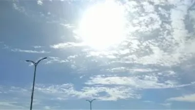 حالة طقس غدًا.. تحذيرات من أمطار وحرارة مرتفعة (تفاصيل)