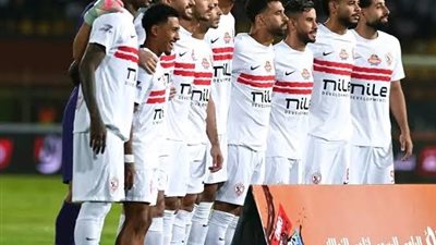 بدوري نايل..غيابات الزمالك والتشكيل المتوقع أمام وادي دجلة