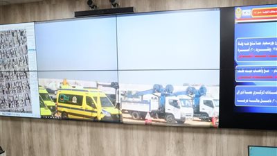 محافظ المنوفية وقائد قوات الدفاع الشعبي والعسكري يشهدان تجربة للتعامل مع أزمة افتراضية