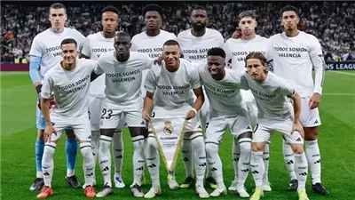 موعد مباراة ريال مدريد المقبلة في الدوري الإسباني.. والقنوات الناقلة